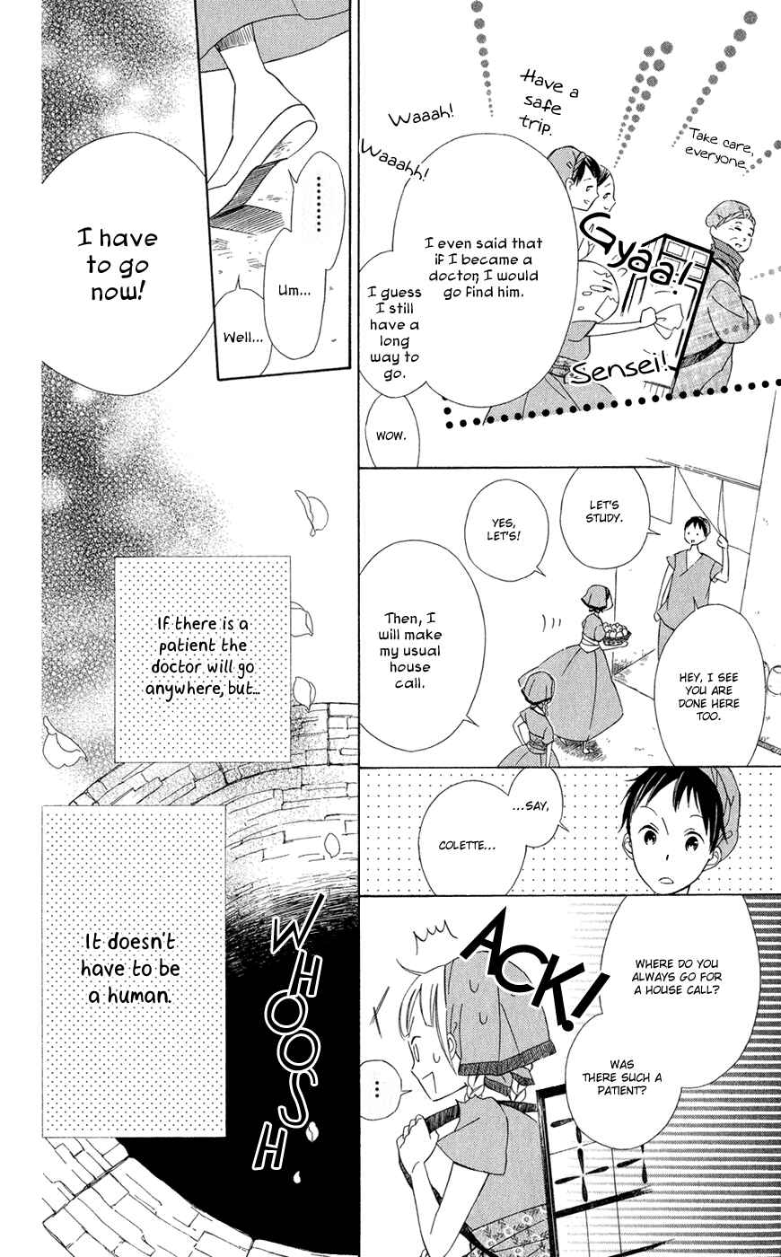 Page 15 Chapter 5 Colette wa Shinu Koto ni Shita