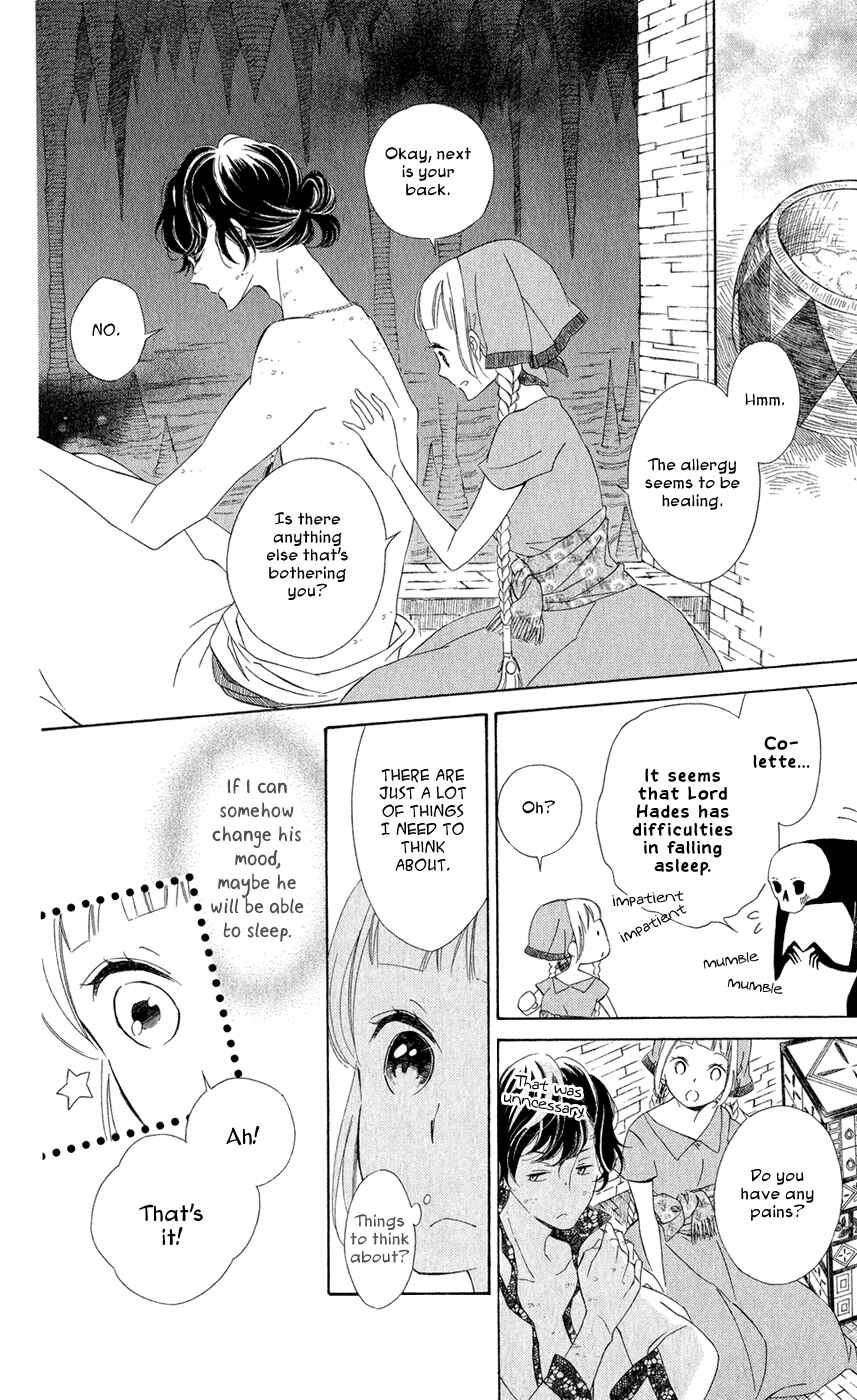Page 21 Chapter 5 Colette wa Shinu Koto ni Shita