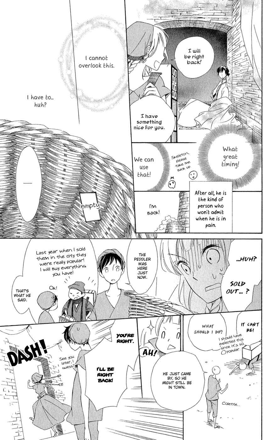 Page 22 Chapter 5 Colette wa Shinu Koto ni Shita