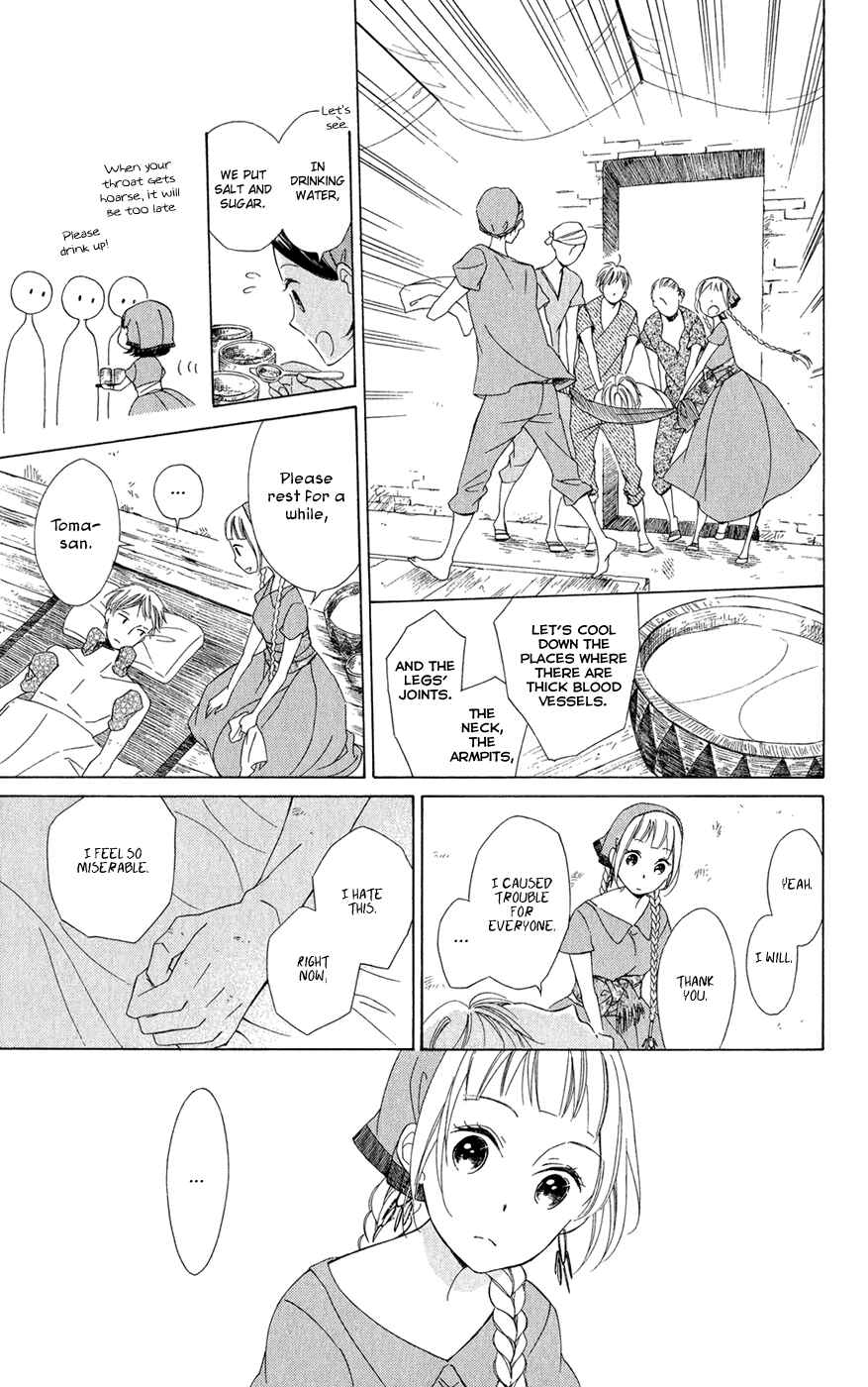 Page 24 Chapter 5 Colette wa Shinu Koto ni Shita