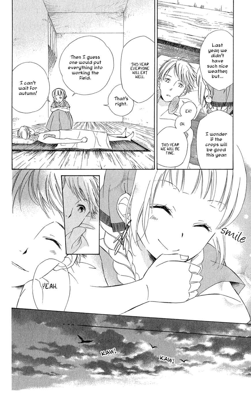 Page 25 Chapter 5 Colette wa Shinu Koto ni Shita
