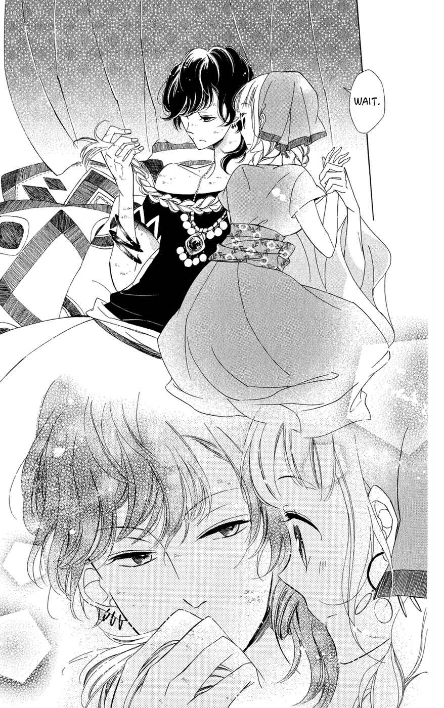 Page 32 Chapter 5 Colette wa Shinu Koto ni Shita