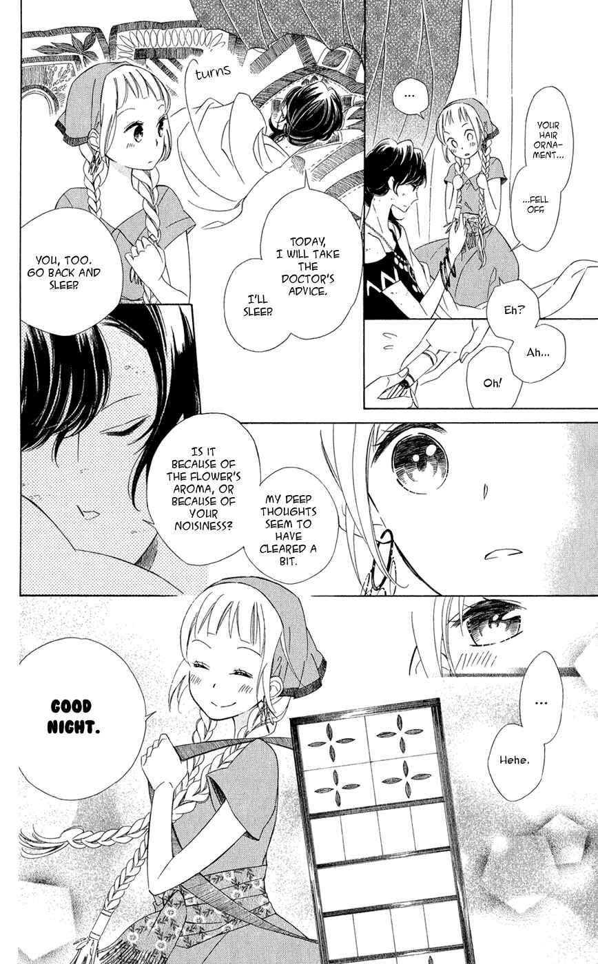 Page 33 Chapter 5 Colette wa Shinu Koto ni Shita