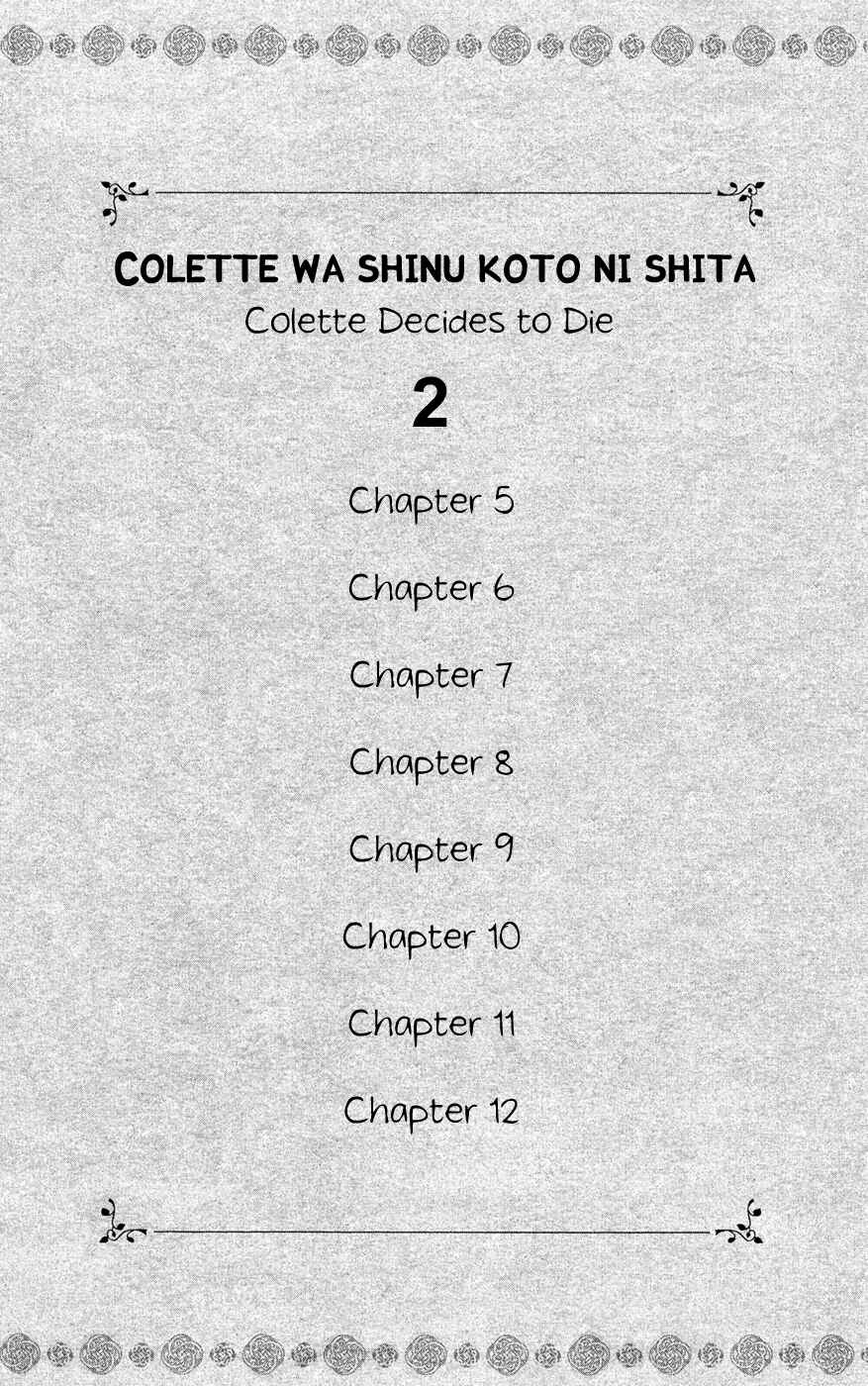 Page 7 Chapter 5 Colette wa Shinu Koto ni Shita