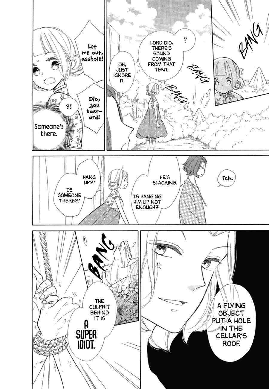 Page 12 Chapter 76 Colette wa Shinu Koto ni Shita