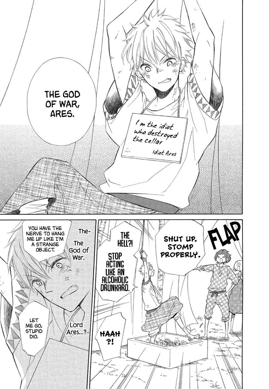 Page 13 Chapter 76 Colette wa Shinu Koto ni Shita