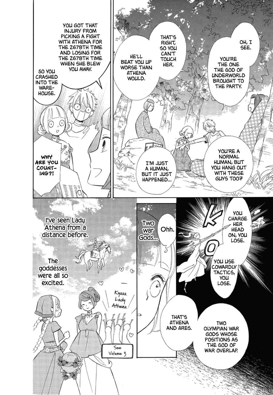 Page 16 Chapter 76 Colette wa Shinu Koto ni Shita