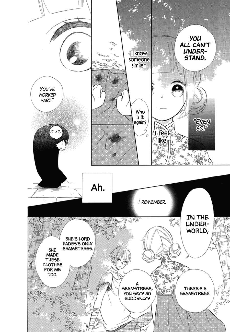 Page 18 Chapter 76 Colette wa Shinu Koto ni Shita