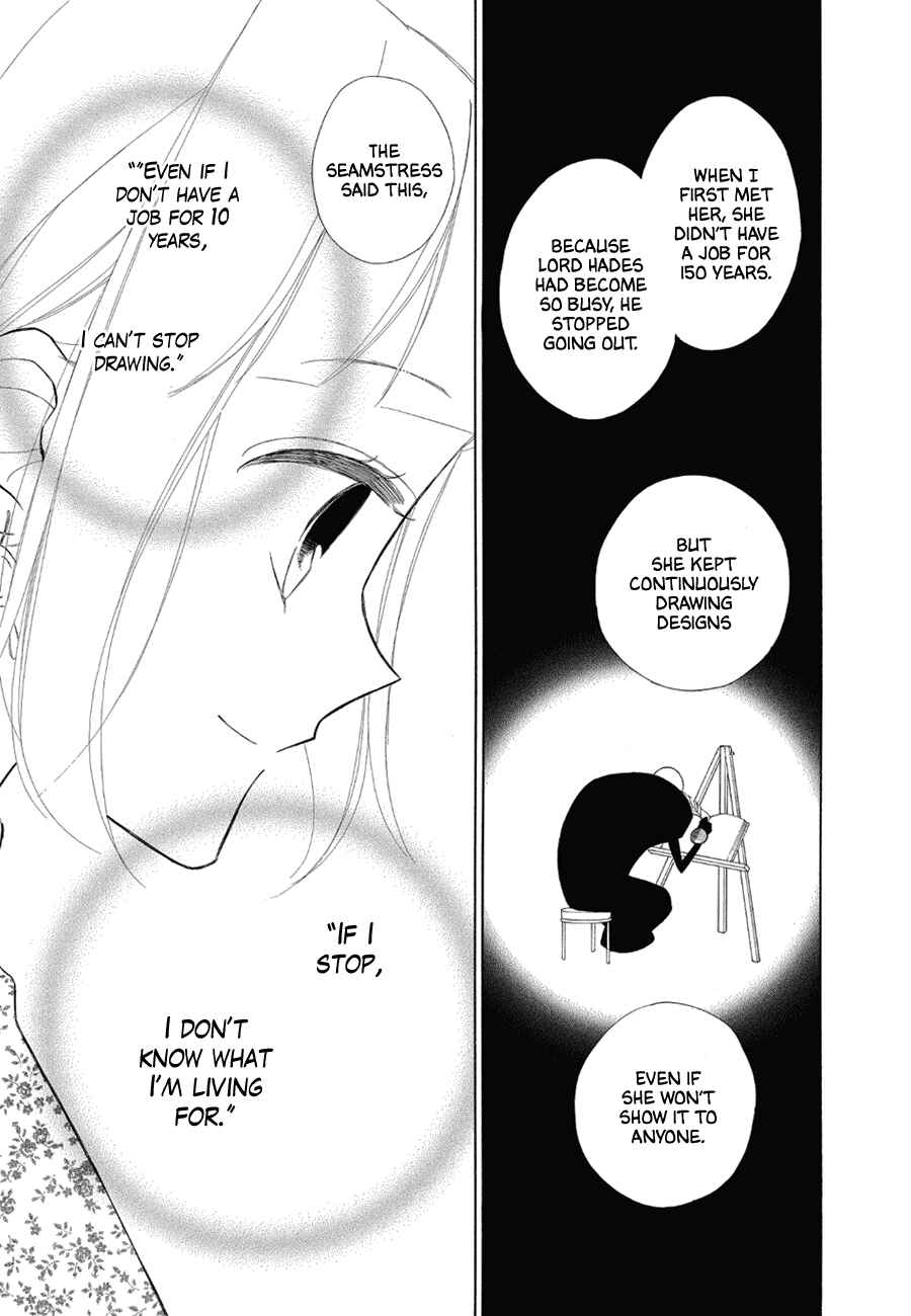 Page 19 Chapter 76 Colette wa Shinu Koto ni Shita