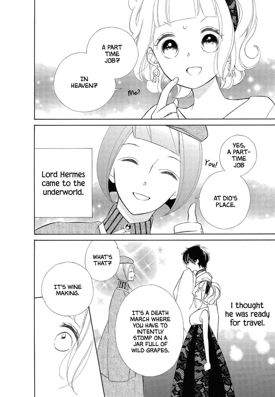 Page 2 Chapter 76 Colette wa Shinu Koto ni Shita
