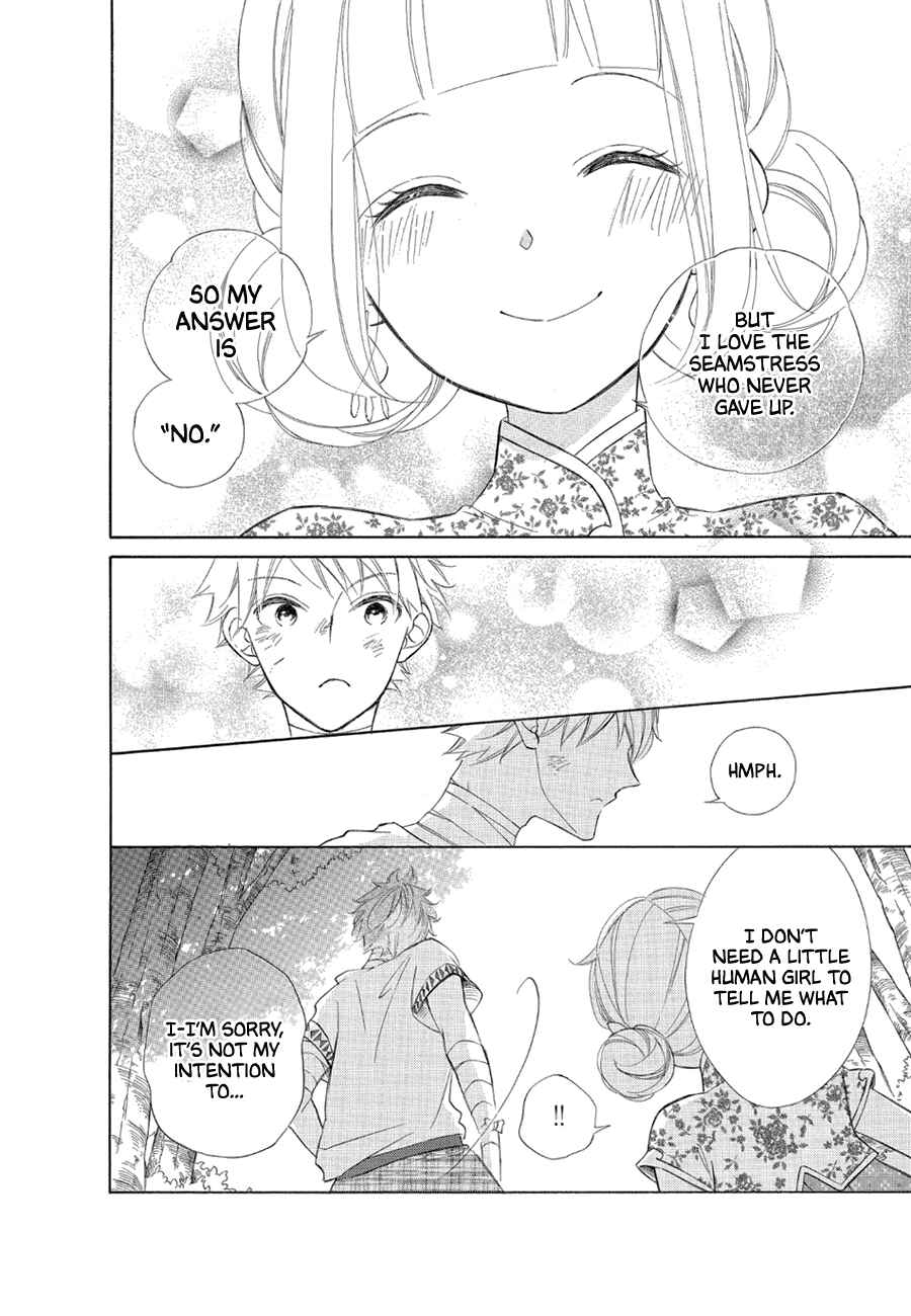 Page 22 Chapter 76 Colette wa Shinu Koto ni Shita