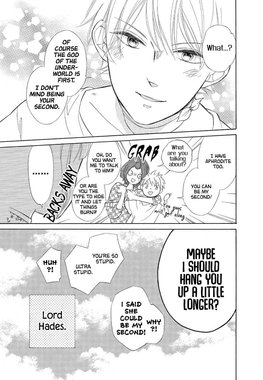 Page 27 Chapter 76 Colette wa Shinu Koto ni Shita