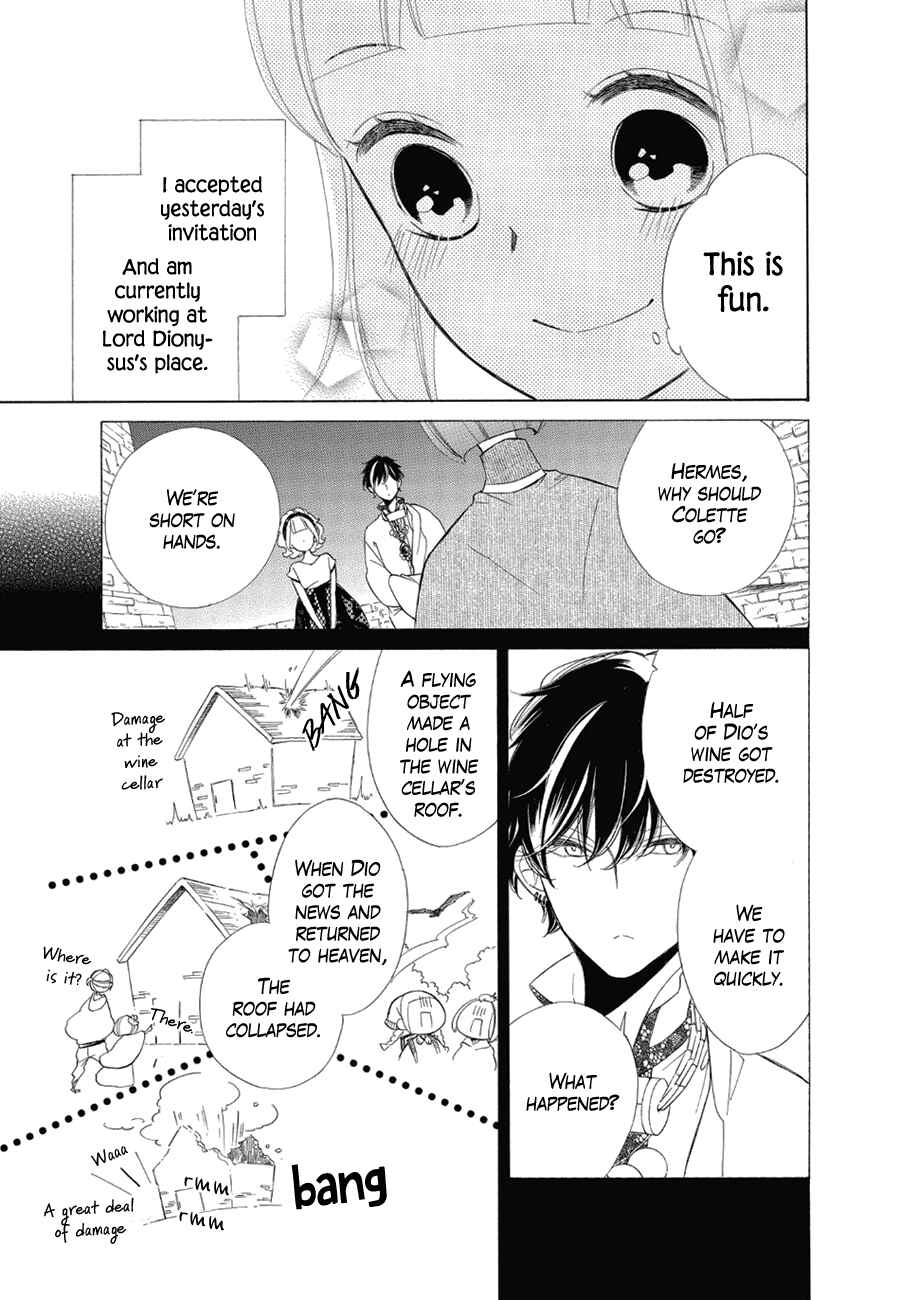 Page 5 Chapter 76 Colette wa Shinu Koto ni Shita