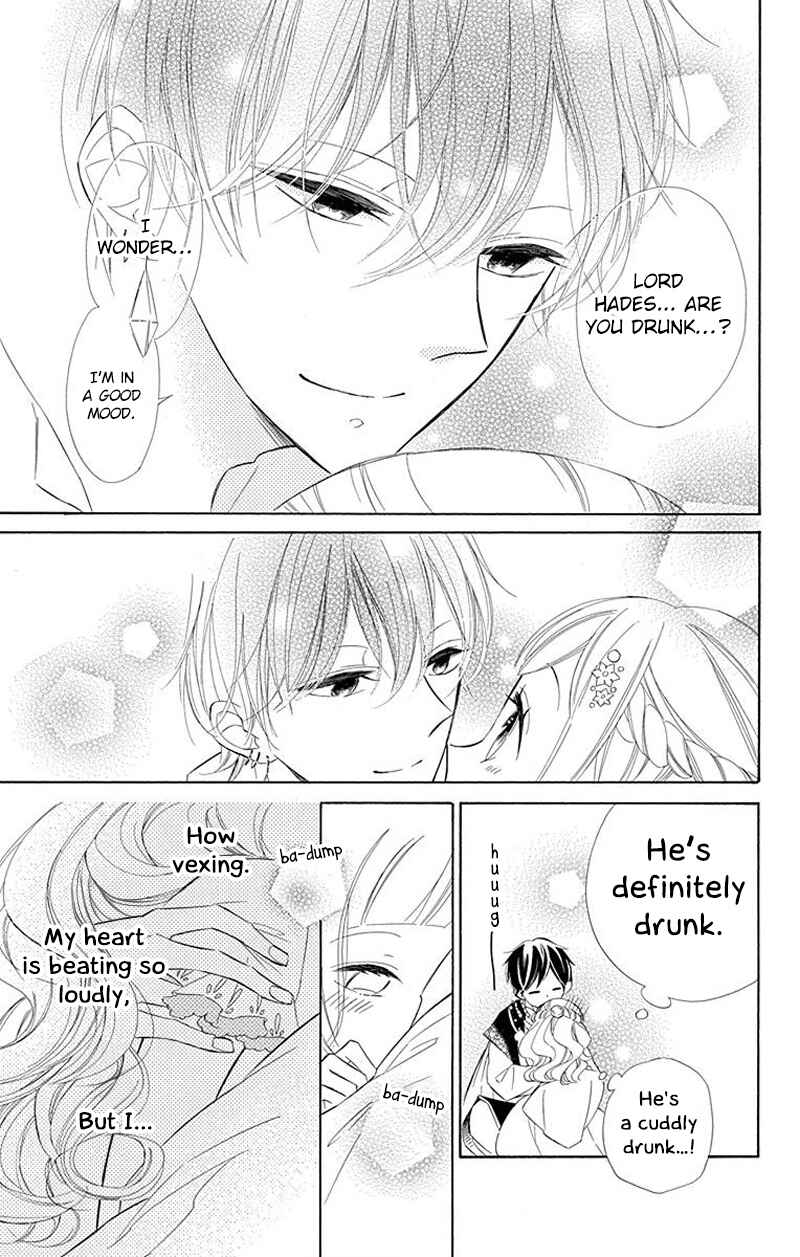 Page 15 Chapter 32 Colette wa Shinu Koto ni Shita