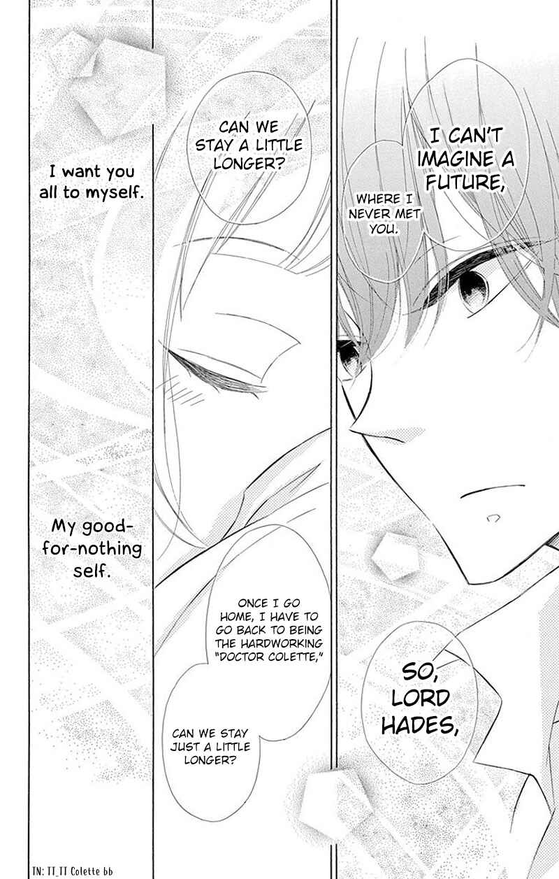 Page 18 Chapter 32 Colette wa Shinu Koto ni Shita