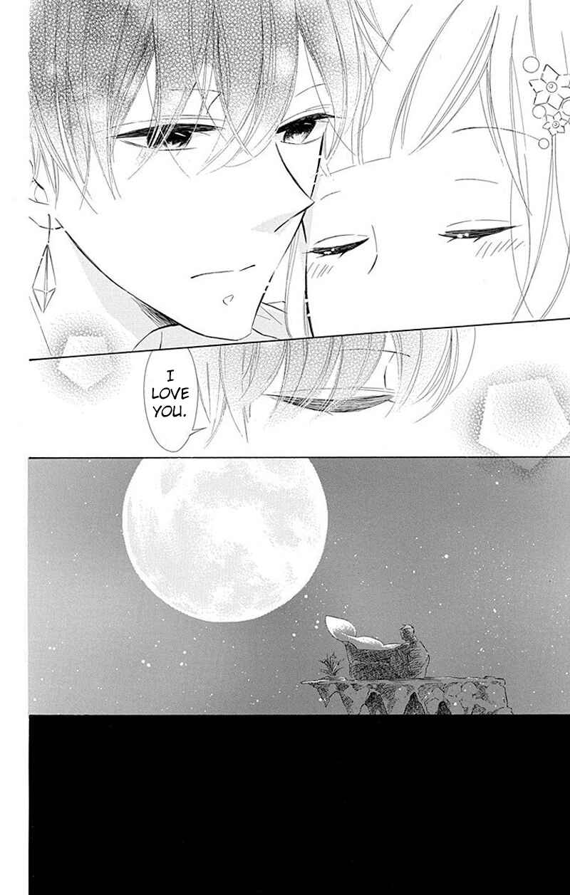 Page 23 Chapter 32 Colette wa Shinu Koto ni Shita