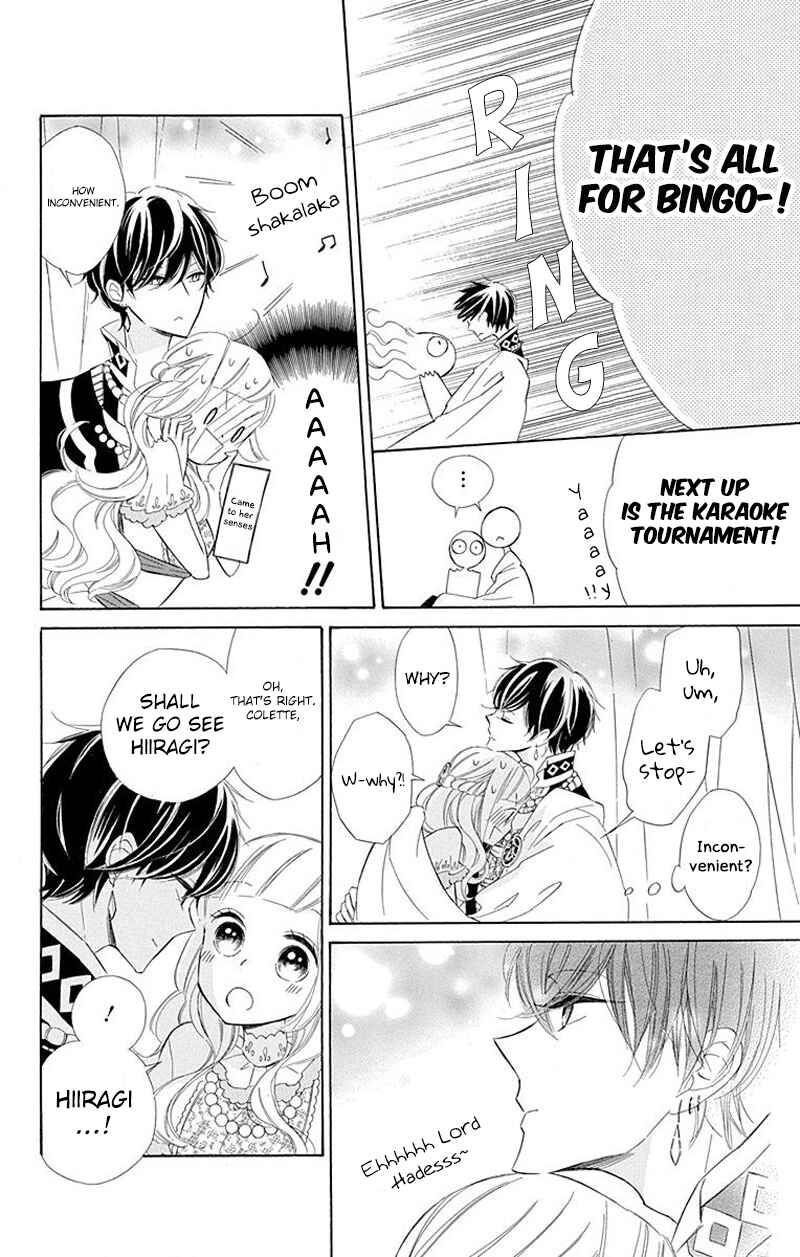 Page 4 Chapter 32 Colette wa Shinu Koto ni Shita