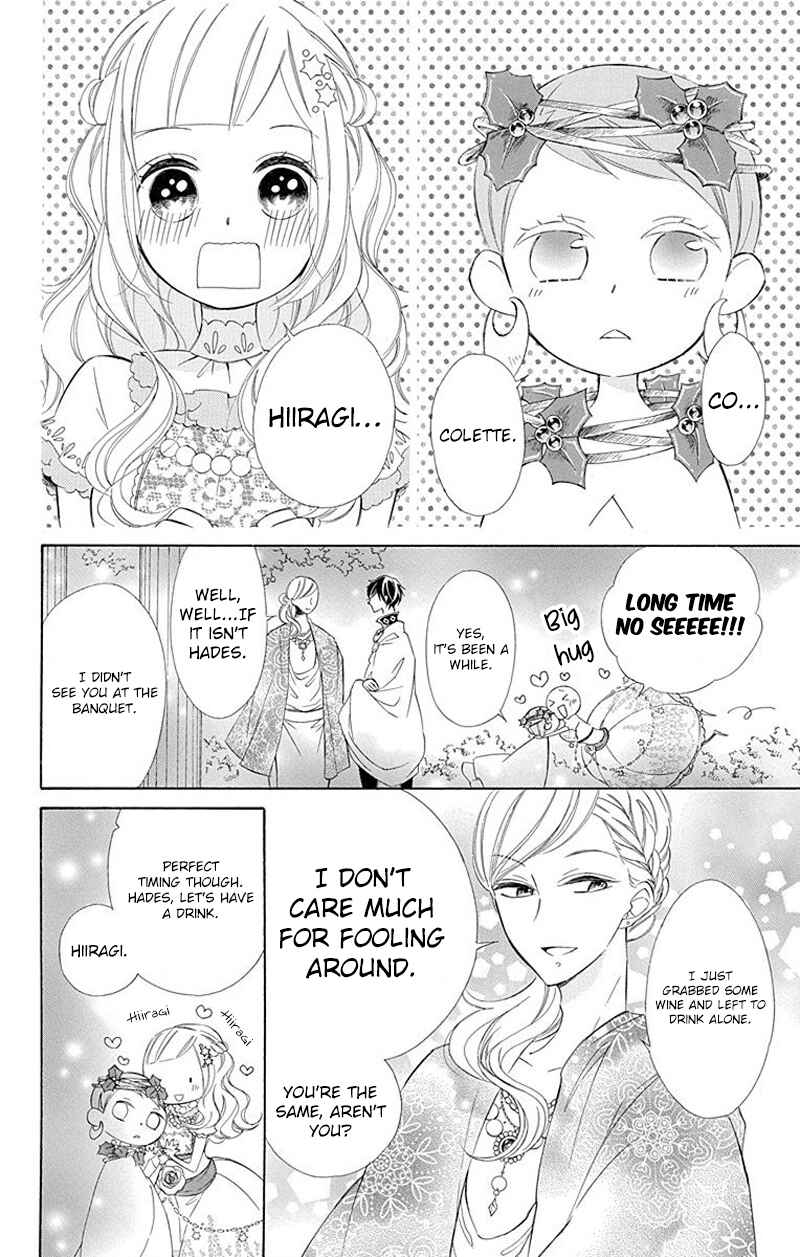 Page 6 Chapter 32 Colette wa Shinu Koto ni Shita