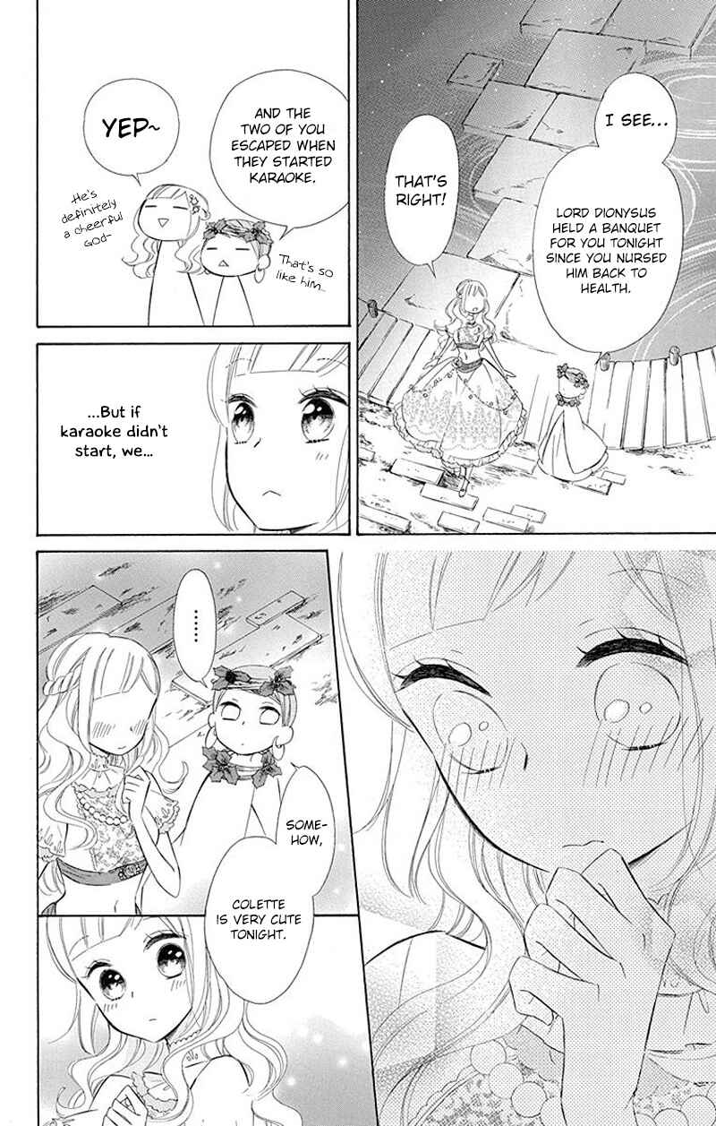 Page 8 Chapter 32 Colette wa Shinu Koto ni Shita