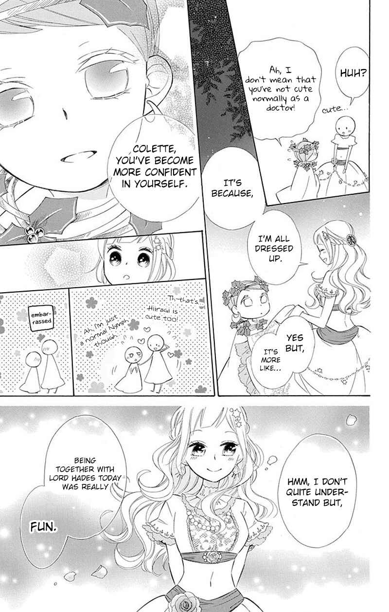 Page 9 Chapter 32 Colette wa Shinu Koto ni Shita