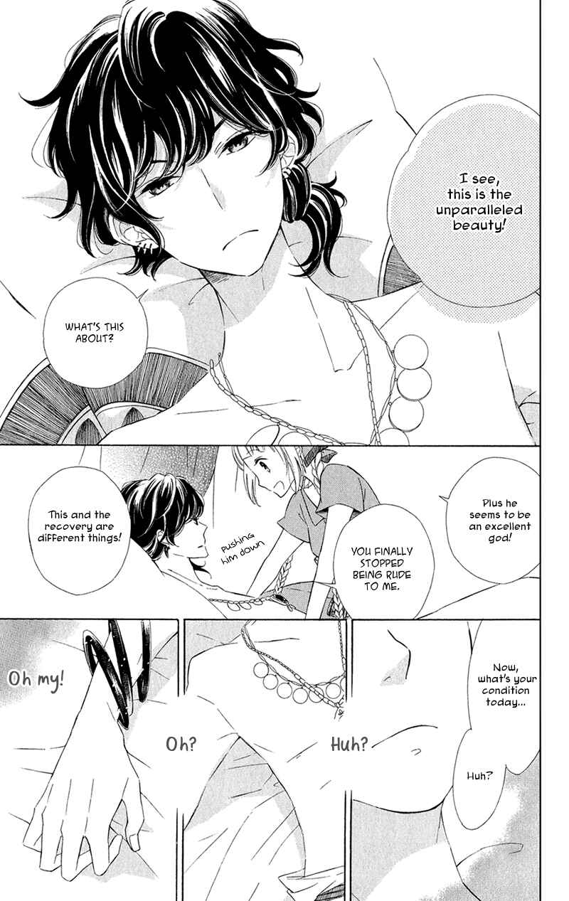 Page 14 Chapter 8 Colette wa Shinu Koto ni Shita