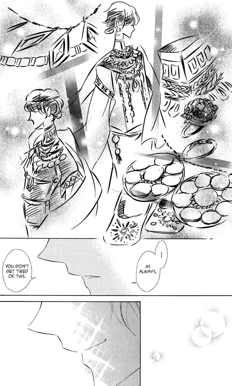 Page 33 Chapter 8 Colette wa Shinu Koto ni Shita