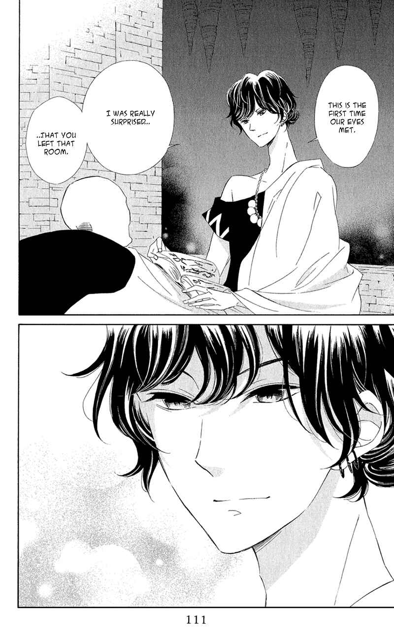 Page 34 Chapter 8 Colette wa Shinu Koto ni Shita