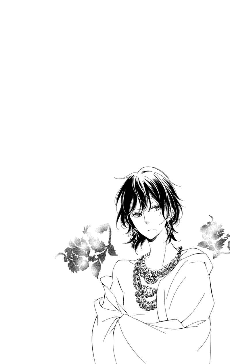 Page 7 Chapter 8 Colette wa Shinu Koto ni Shita