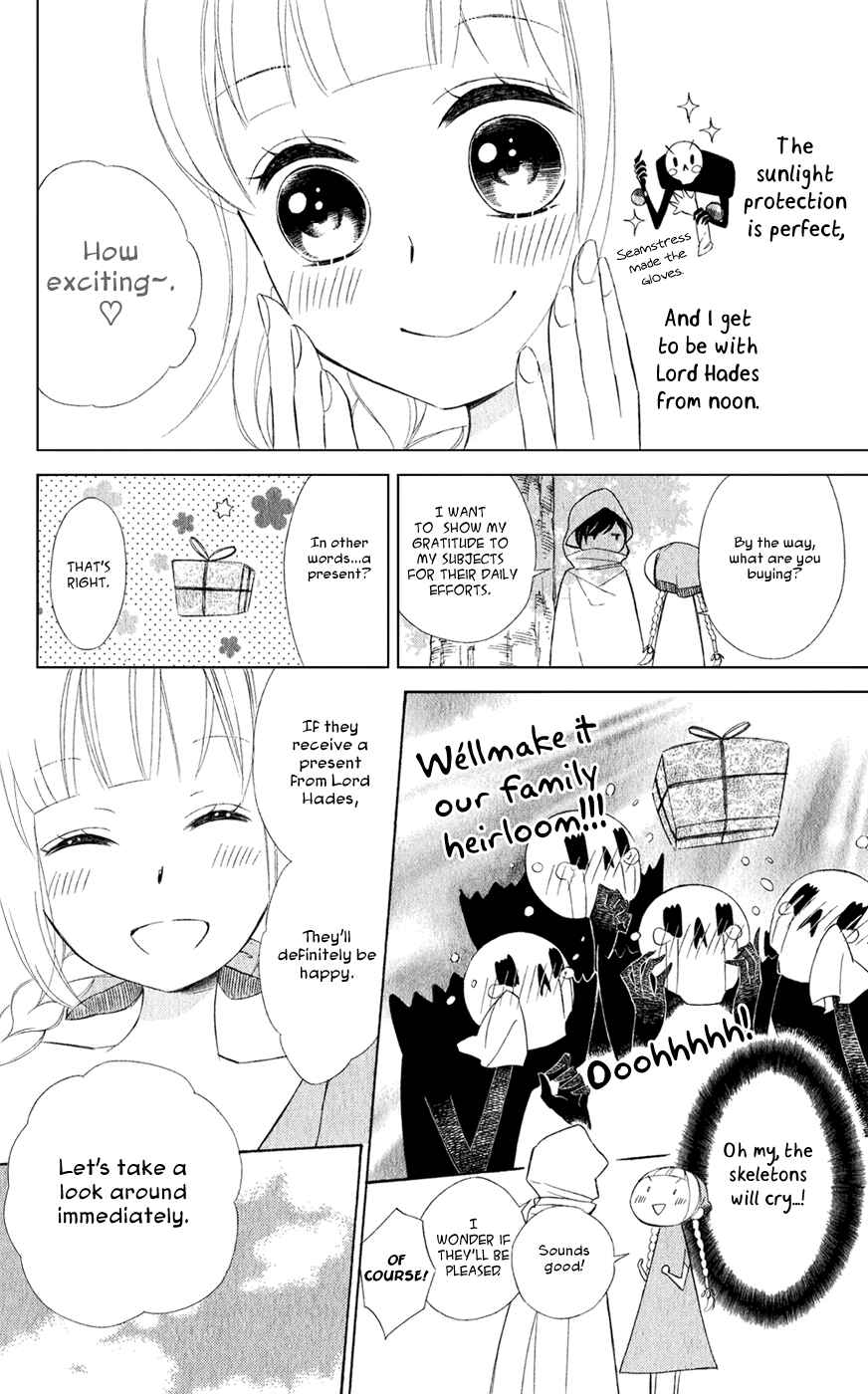 Page 10 Chapter 24 Colette wa Shinu Koto ni Shita