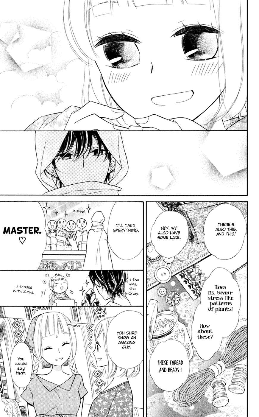 Page 13 Chapter 24 Colette wa Shinu Koto ni Shita