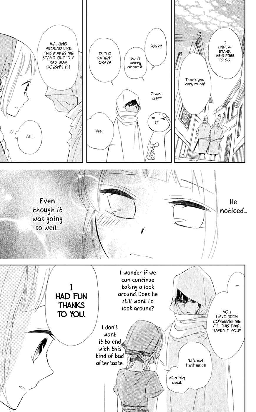 Page 27 Chapter 24 Colette wa Shinu Koto ni Shita