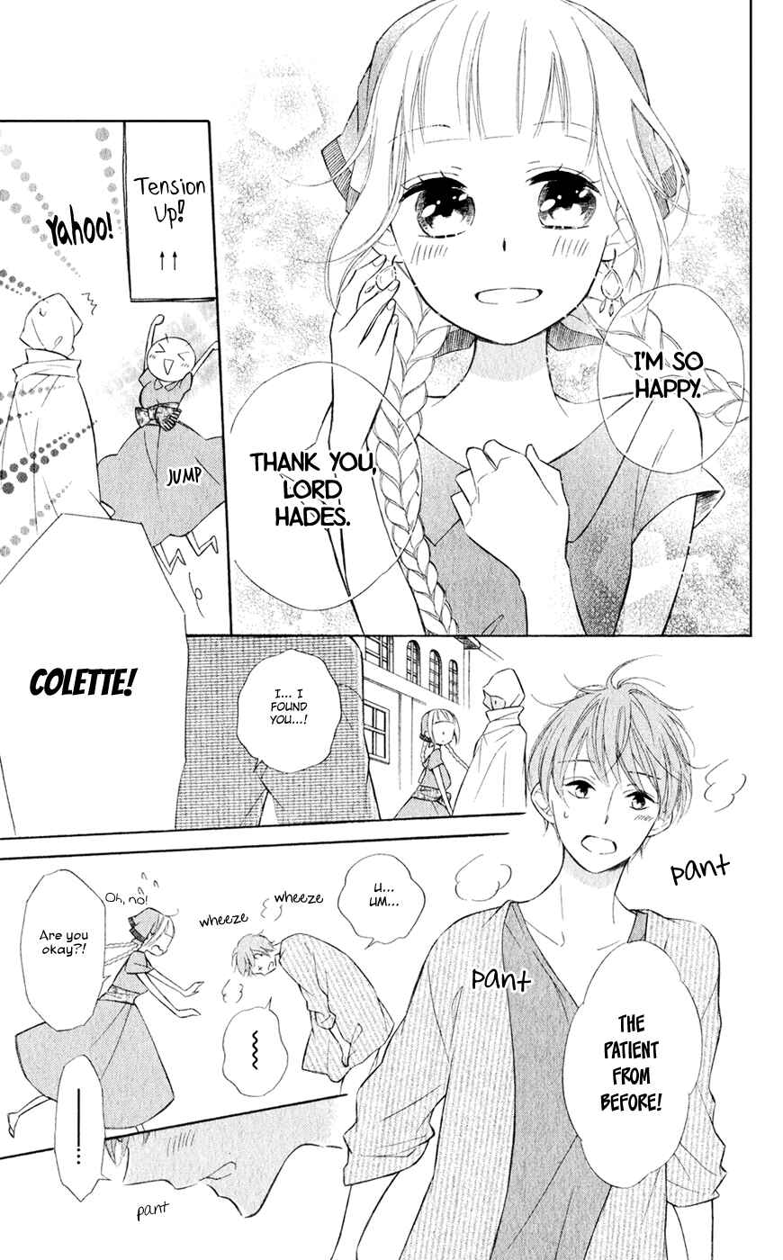 Page 31 Chapter 24 Colette wa Shinu Koto ni Shita