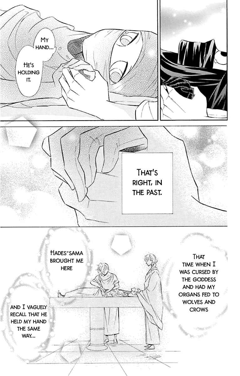 Page 14 Chapter 44 Colette wa Shinu Koto ni Shita