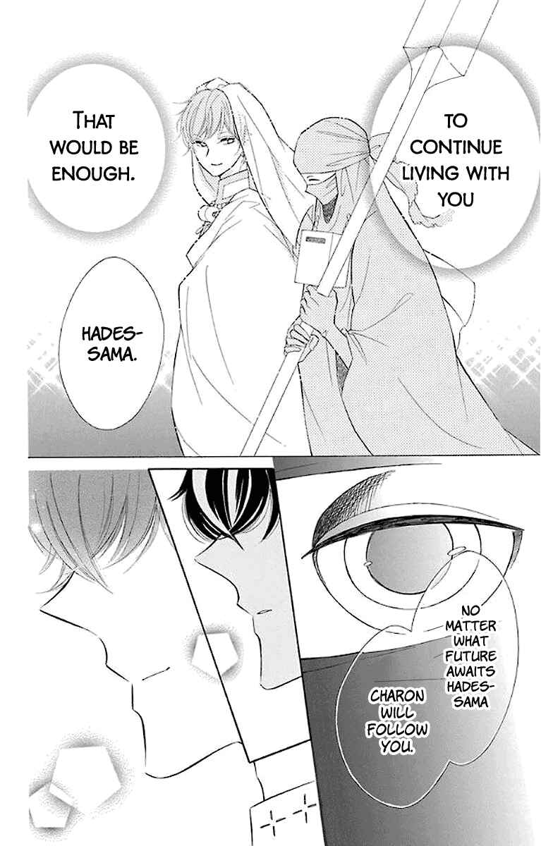 Page 21 Chapter 44 Colette wa Shinu Koto ni Shita