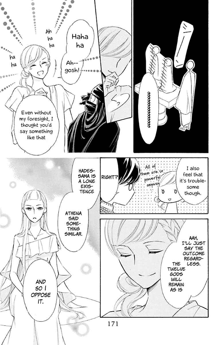 Page 26 Chapter 44 Colette wa Shinu Koto ni Shita