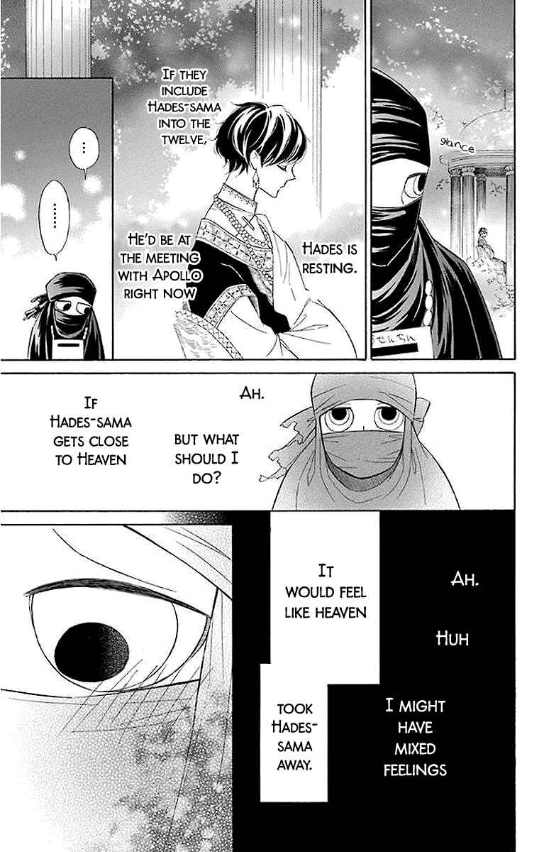Page 8 Chapter 44 Colette wa Shinu Koto ni Shita