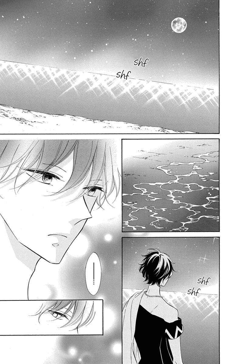 Page 13 Chapter 55 Colette wa Shinu Koto ni Shita