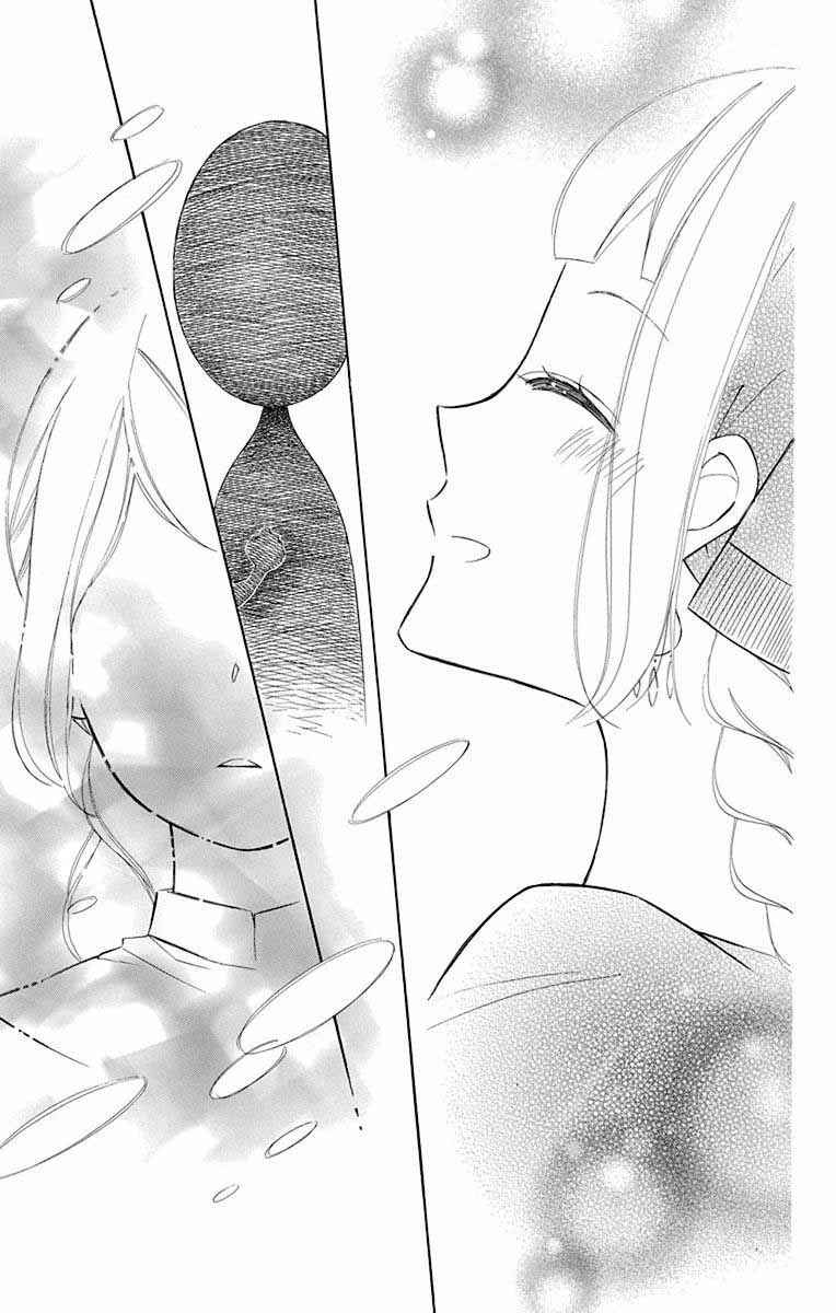 Page 19 Chapter 65 Colette wa Shinu Koto ni Shita