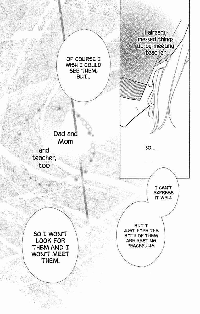 Page 23 Chapter 65 Colette wa Shinu Koto ni Shita