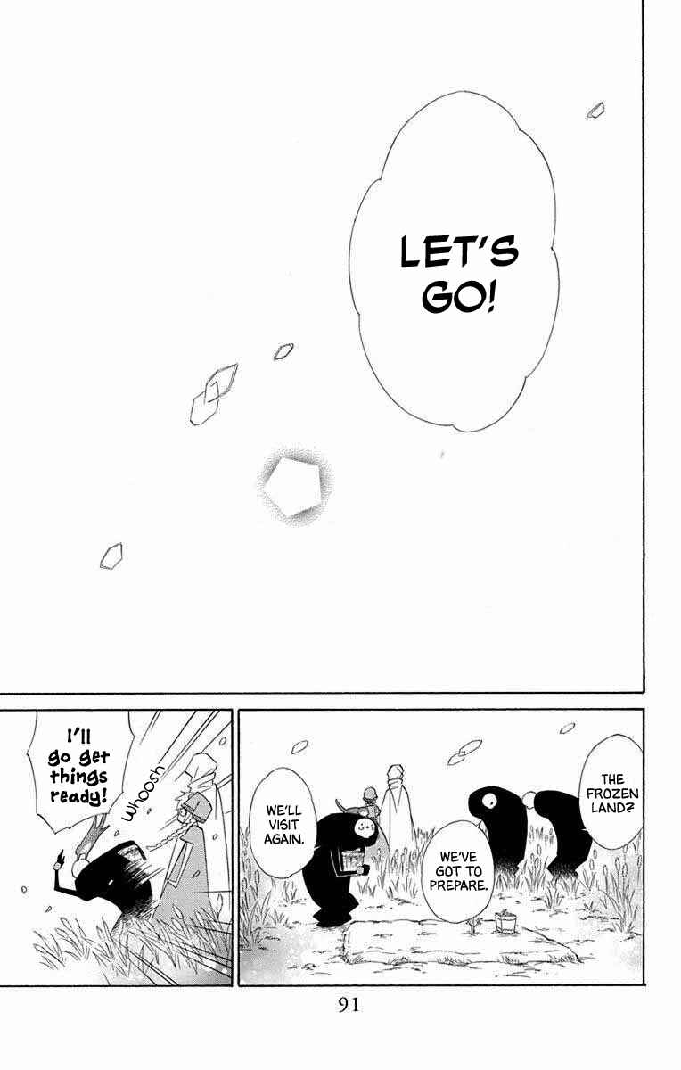Page 29 Chapter 65 Colette wa Shinu Koto ni Shita