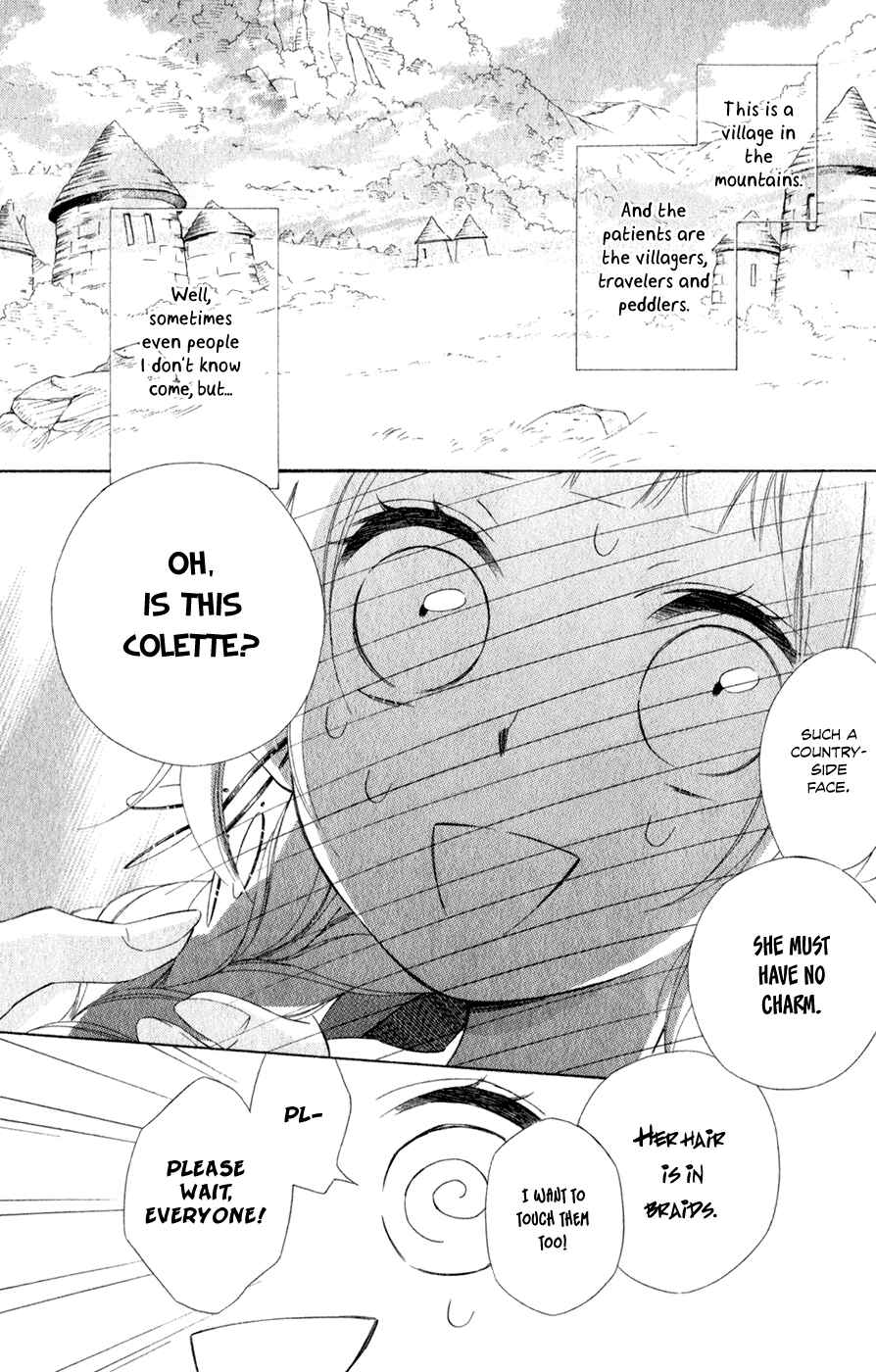 Page 10 Chapter 13 Colette wa Shinu Koto ni Shita