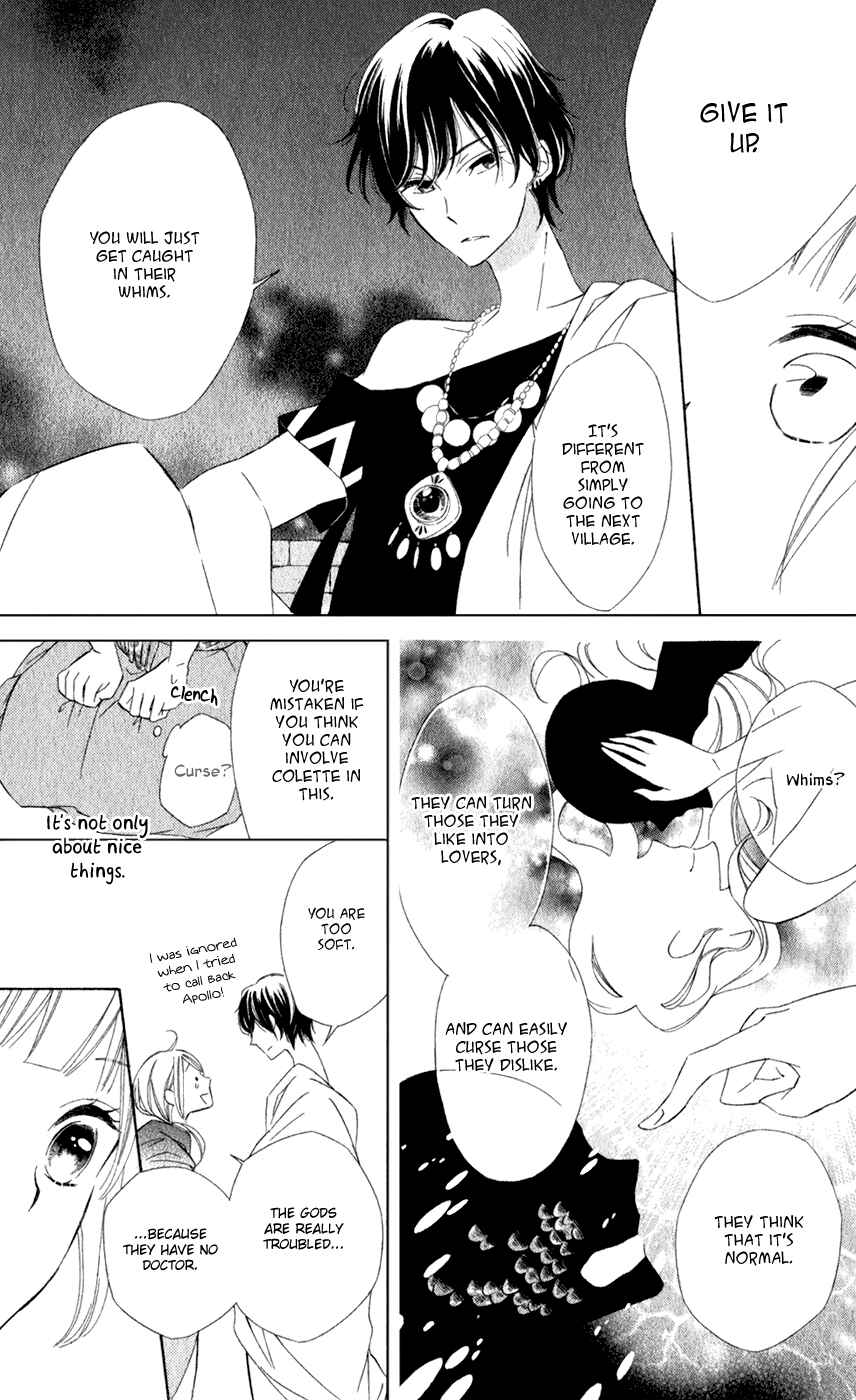 Page 16 Chapter 13 Colette wa Shinu Koto ni Shita