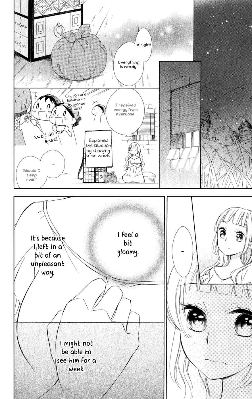 Page 21 Chapter 13 Colette wa Shinu Koto ni Shita