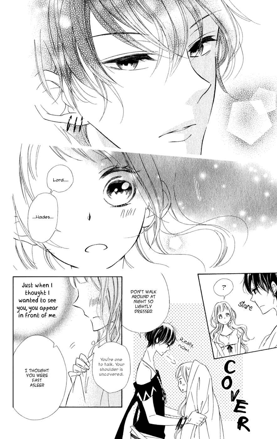 Page 25 Chapter 13 Colette wa Shinu Koto ni Shita