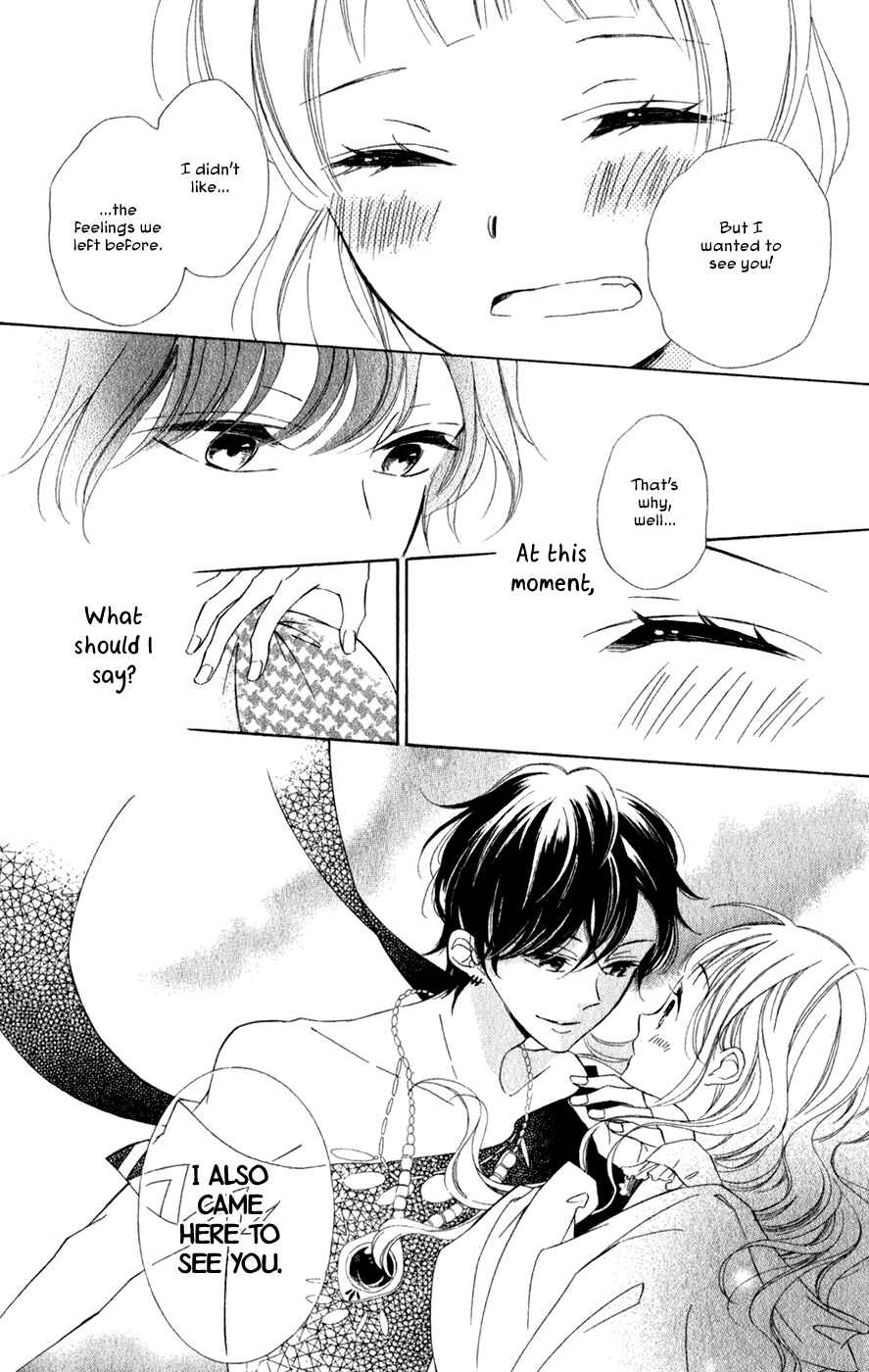 Page 27 Chapter 13 Colette wa Shinu Koto ni Shita