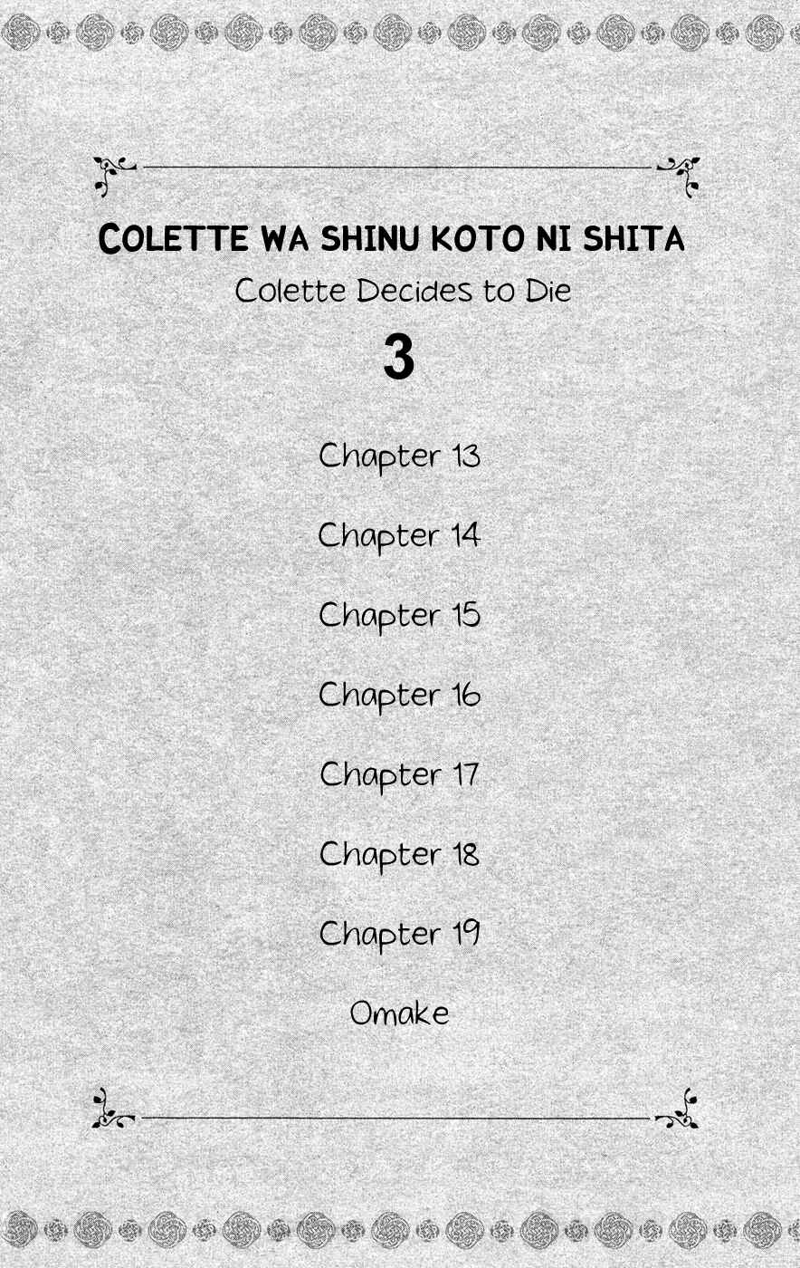 Page 7 Chapter 13 Colette wa Shinu Koto ni Shita