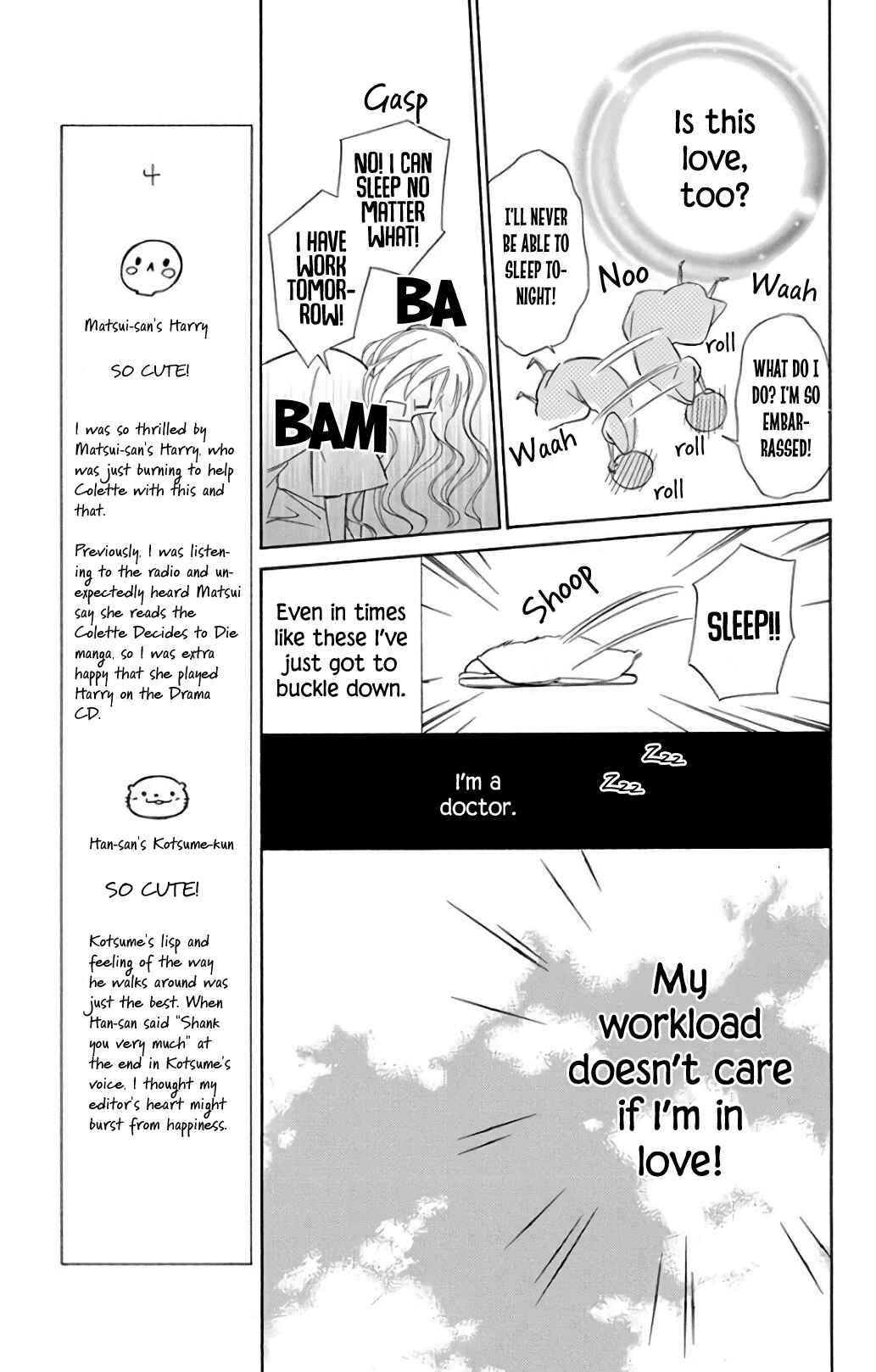Page 11 Chapter 60 Colette wa Shinu Koto ni Shita