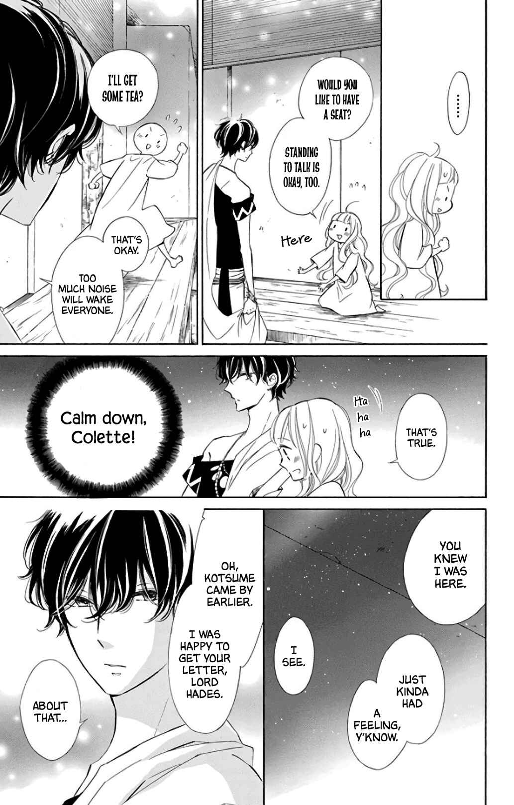 Page 3 Chapter 60 Colette wa Shinu Koto ni Shita