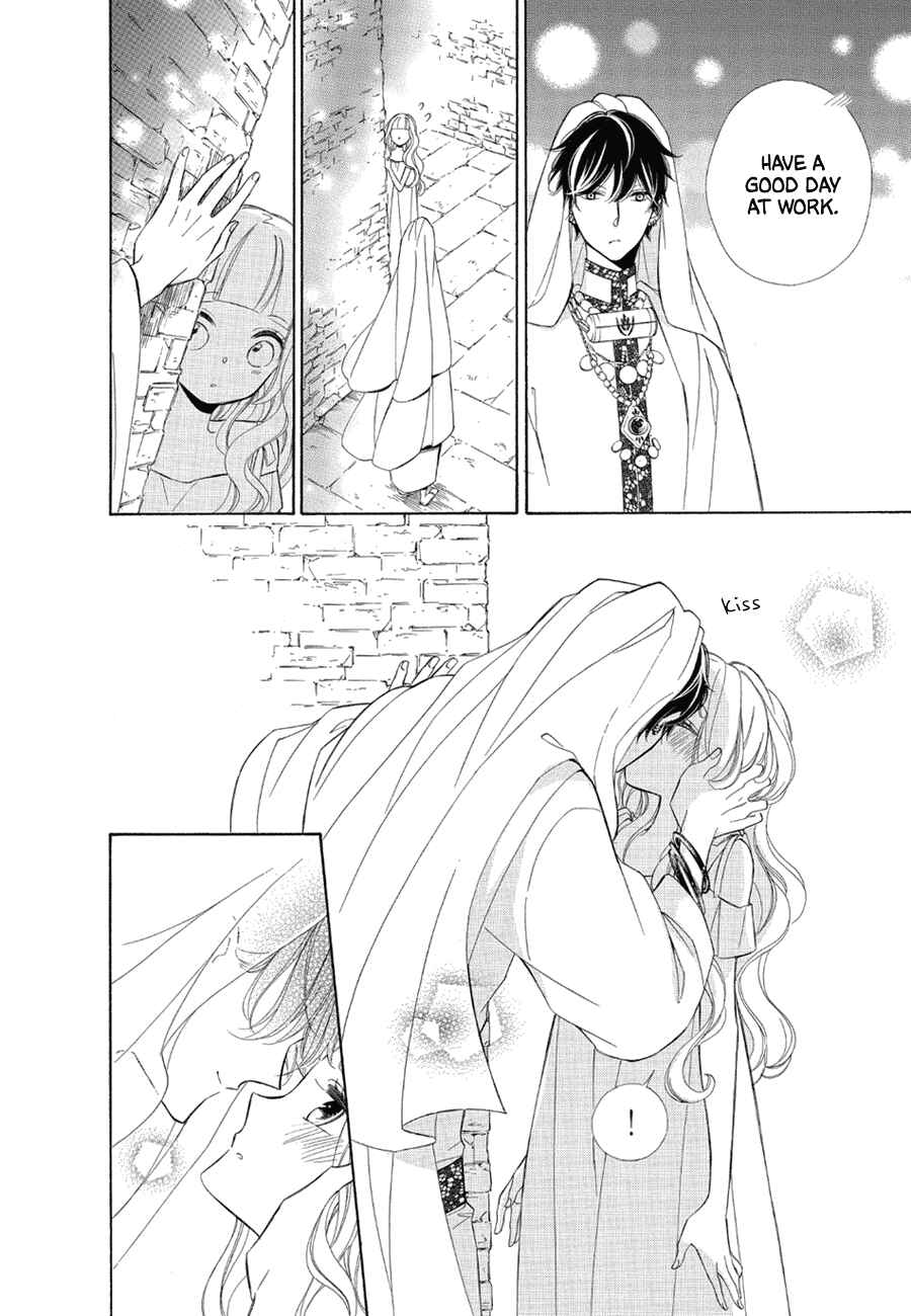 Page 11 Chapter 75 Colette wa Shinu Koto ni Shita