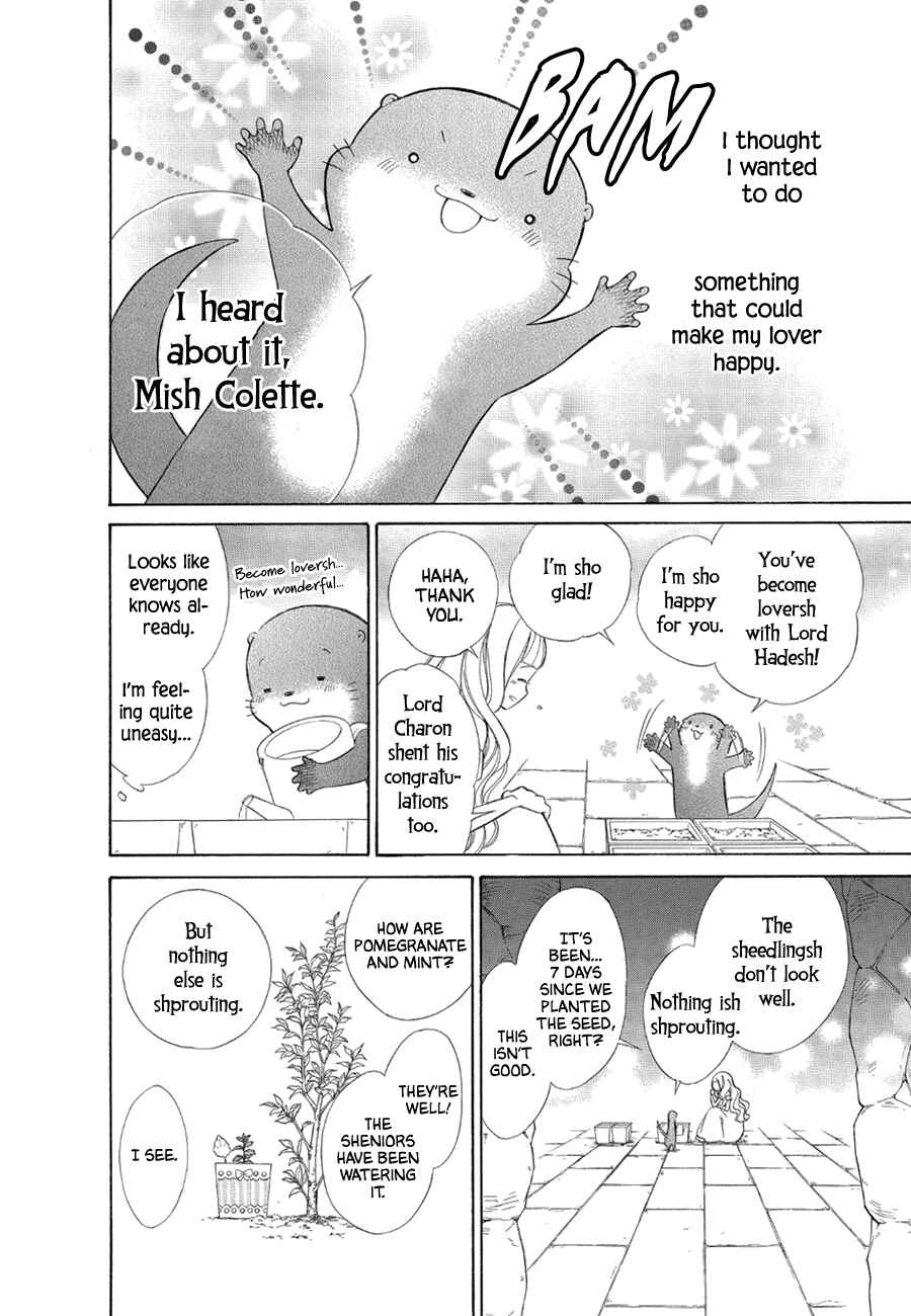 Page 13 Chapter 75 Colette wa Shinu Koto ni Shita